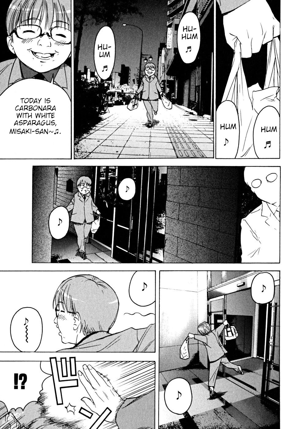 Teizokurei Daydream Chapter 22 page 53 - Chapter 22: Onoroko [END]