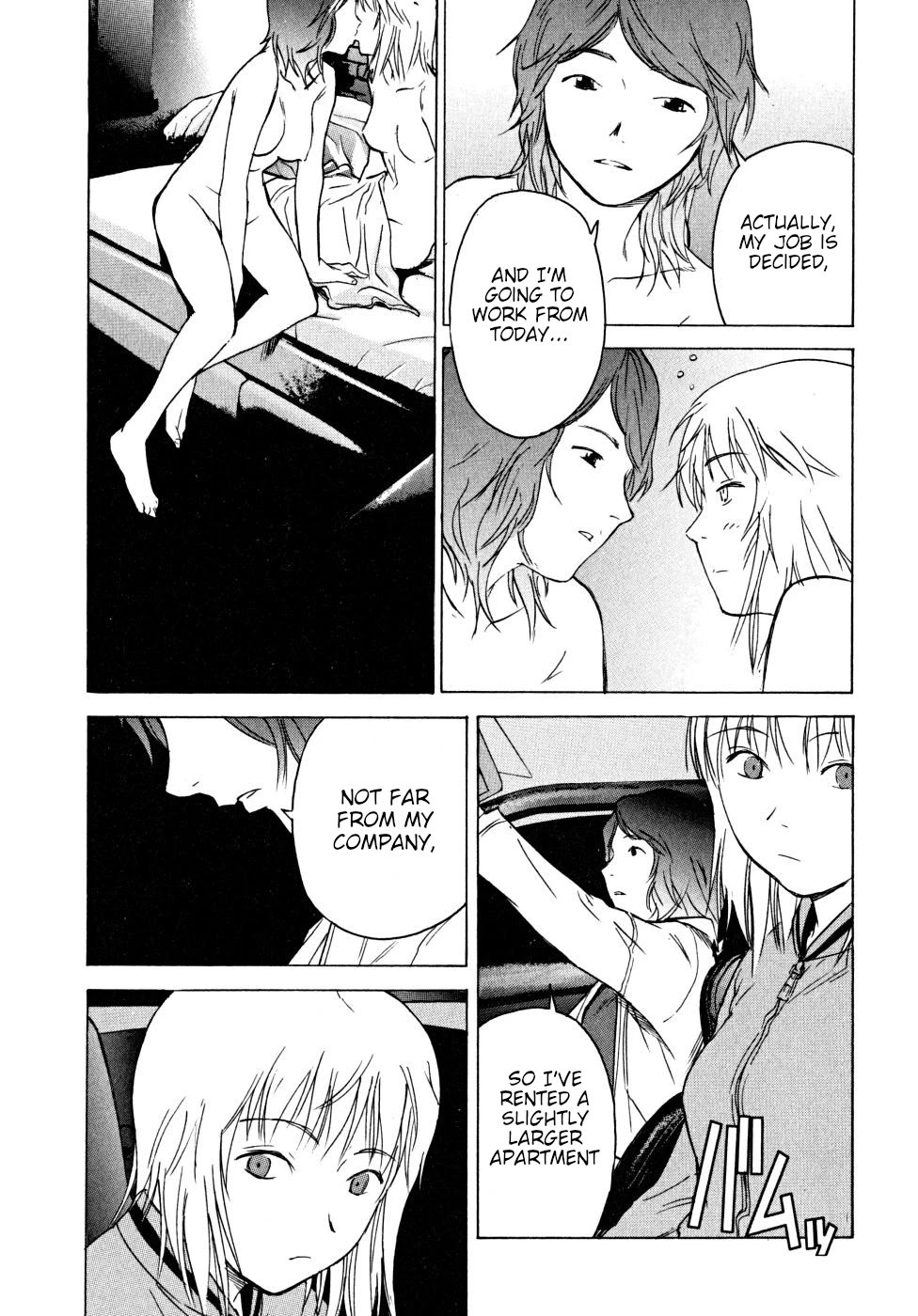 Teizokurei Daydream Chapter 22 page 55 - Chapter 22: Onoroko [END]