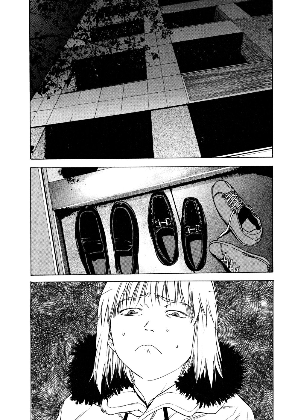 Teizokurei Daydream Chapter 22 page 59 - Chapter 22: Onoroko [END]