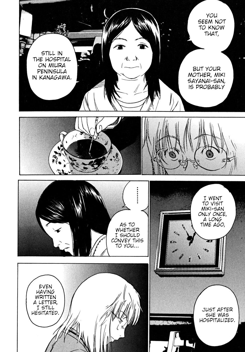 Teizokurei Daydream Chapter 22 page 6 - Chapter 22: Onoroko [END]