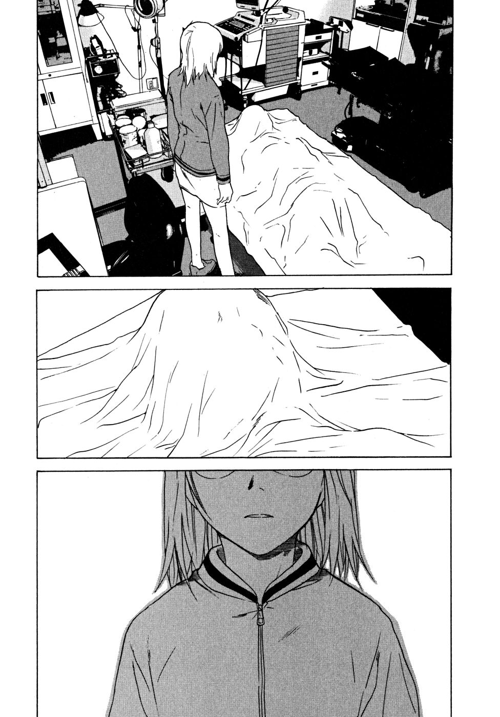 Teizokurei Daydream Chapter 22 page 64 - Chapter 22: Onoroko [END]