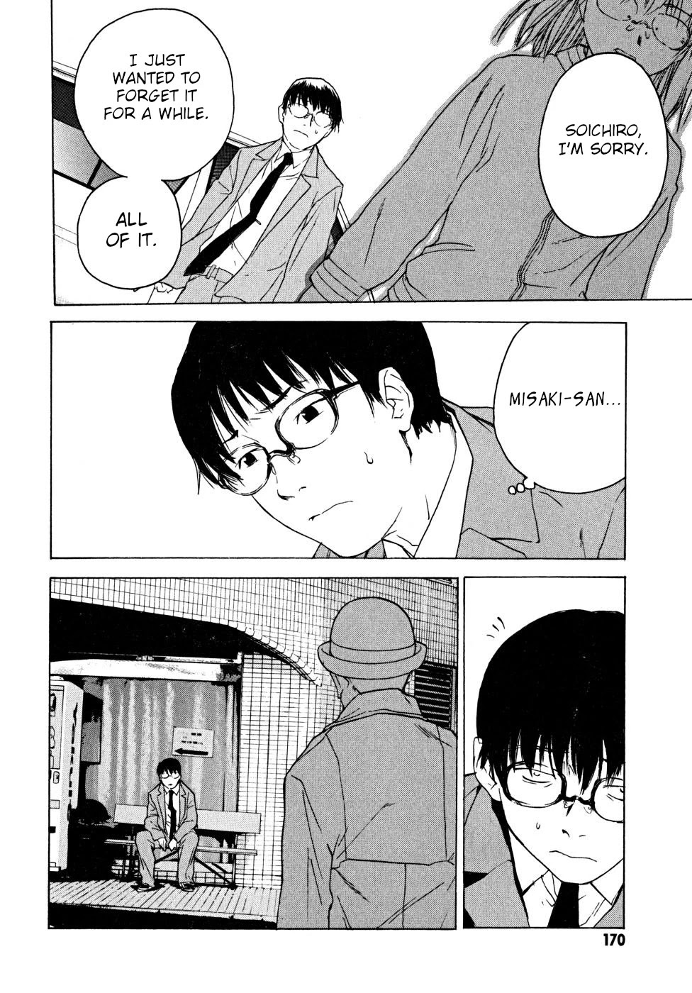 Teizokurei Daydream Chapter 22 page 66 - Chapter 22: Onoroko [END]