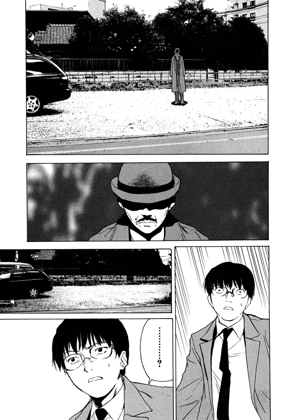 Teizokurei Daydream Chapter 22 page 67 - Chapter 22: Onoroko [END]