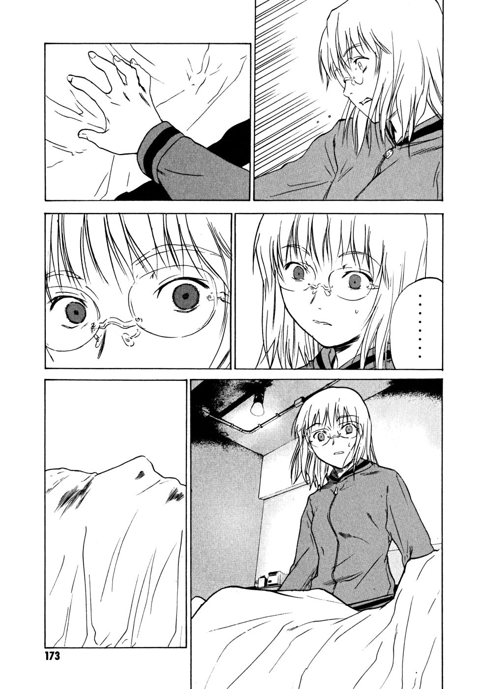 Teizokurei Daydream Chapter 22 page 69 - Chapter 22: Onoroko [END]
