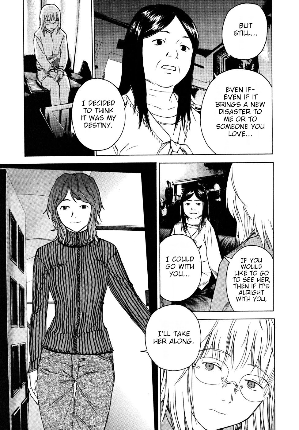 Teizokurei Daydream Chapter 22 page 7 - Chapter 22: Onoroko [END]