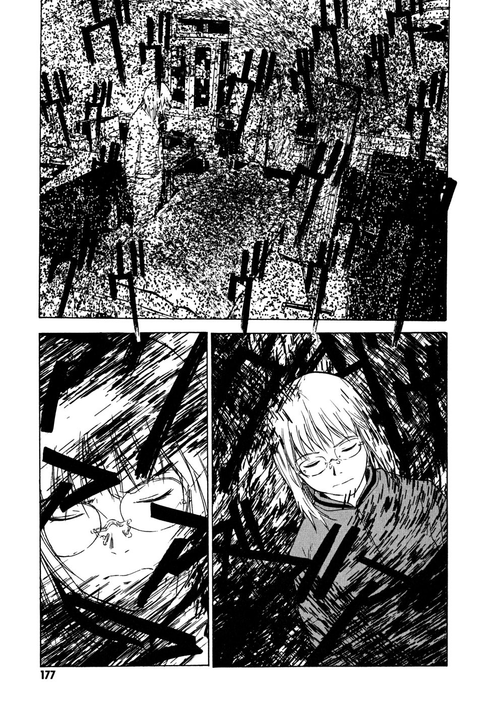 Teizokurei Daydream Chapter 22 page 73 - Chapter 22: Onoroko [END]