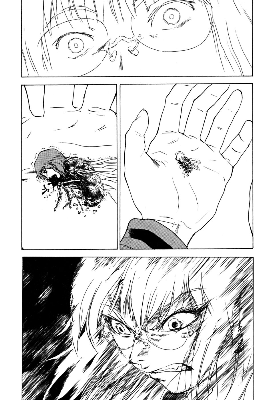 Teizokurei Daydream Chapter 22 page 75 - Chapter 22: Onoroko [END]