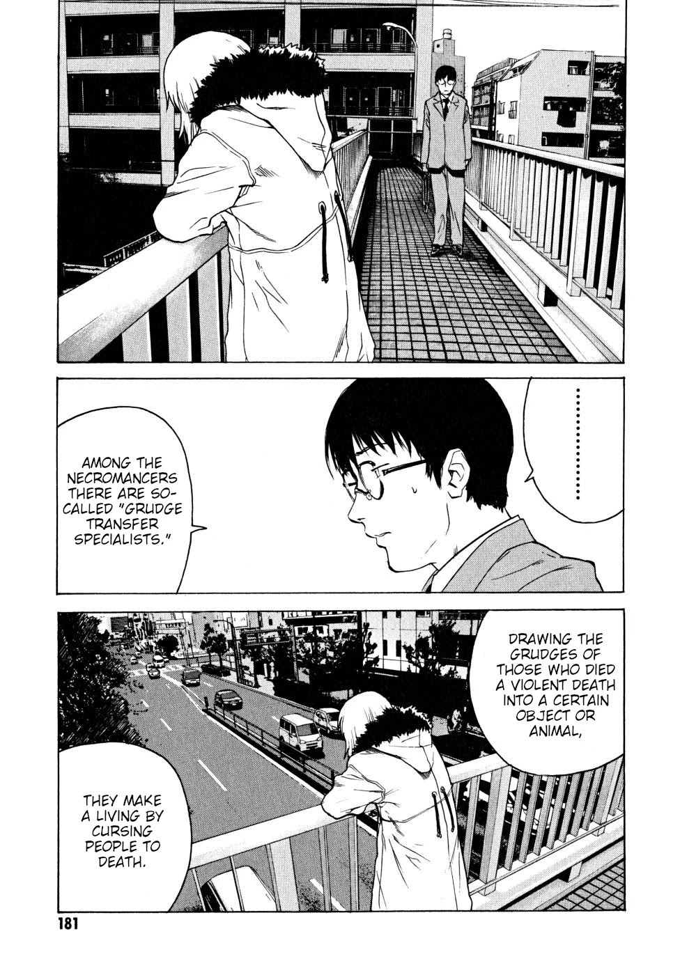 Teizokurei Daydream Chapter 22 page 77 - Chapter 22: Onoroko [END]