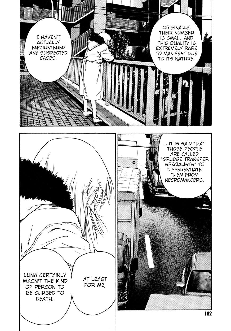 Teizokurei Daydream Chapter 22 page 78 - Chapter 22: Onoroko [END]