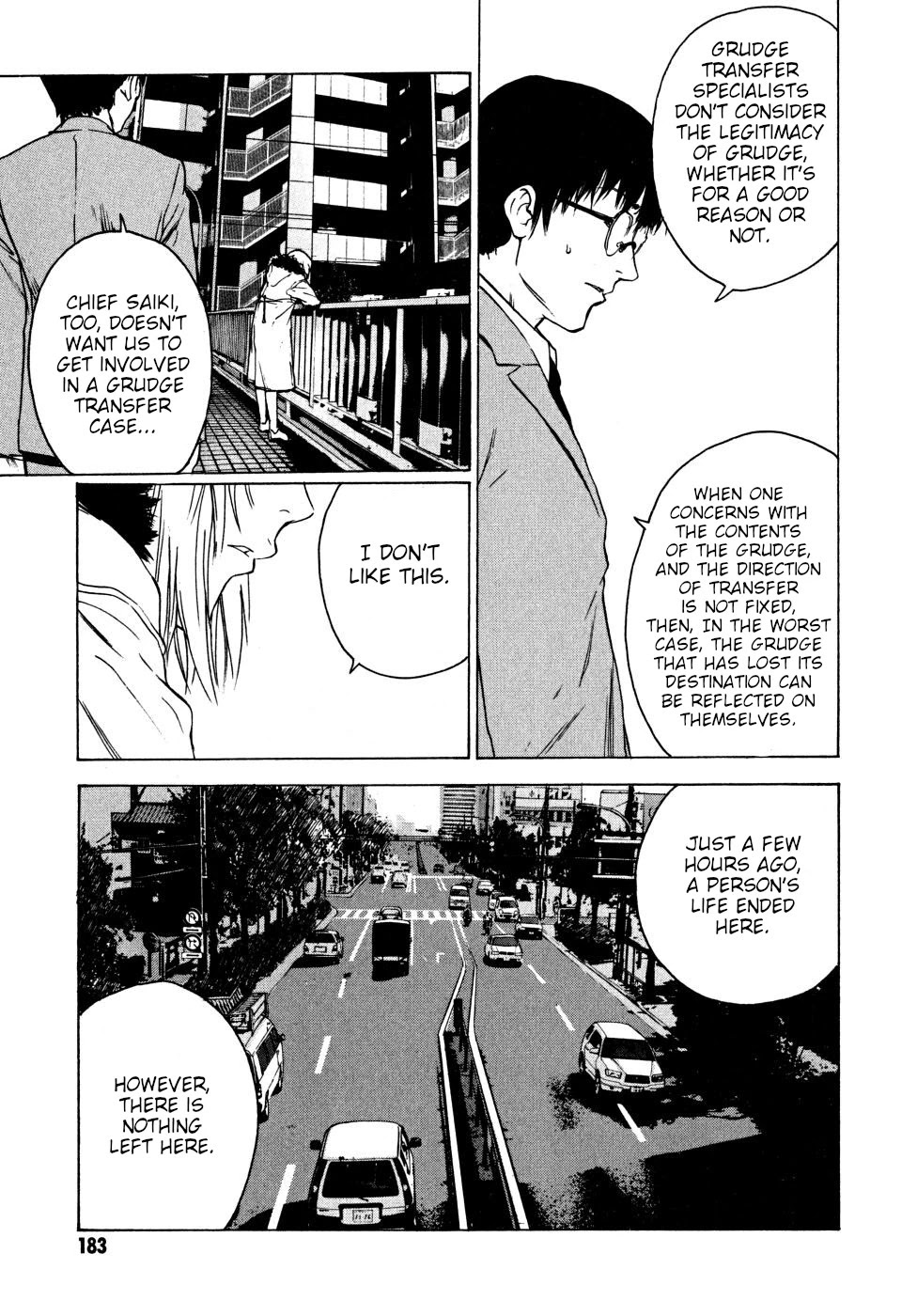 Teizokurei Daydream Chapter 22 page 79 - Chapter 22: Onoroko [END]