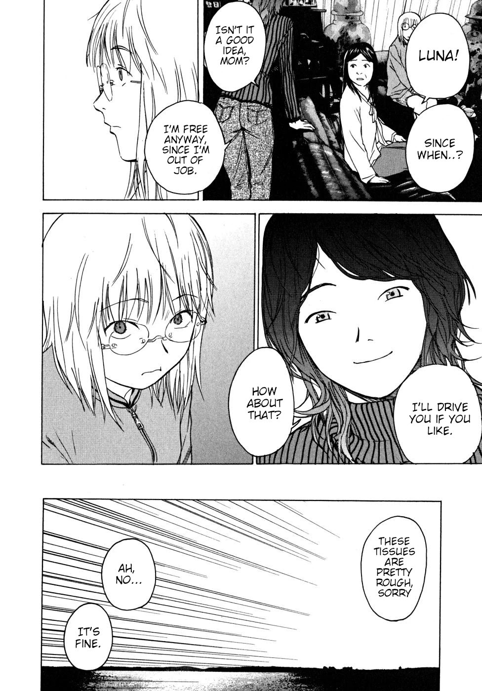 Teizokurei Daydream Chapter 22 page 8 - Chapter 22: Onoroko [END]