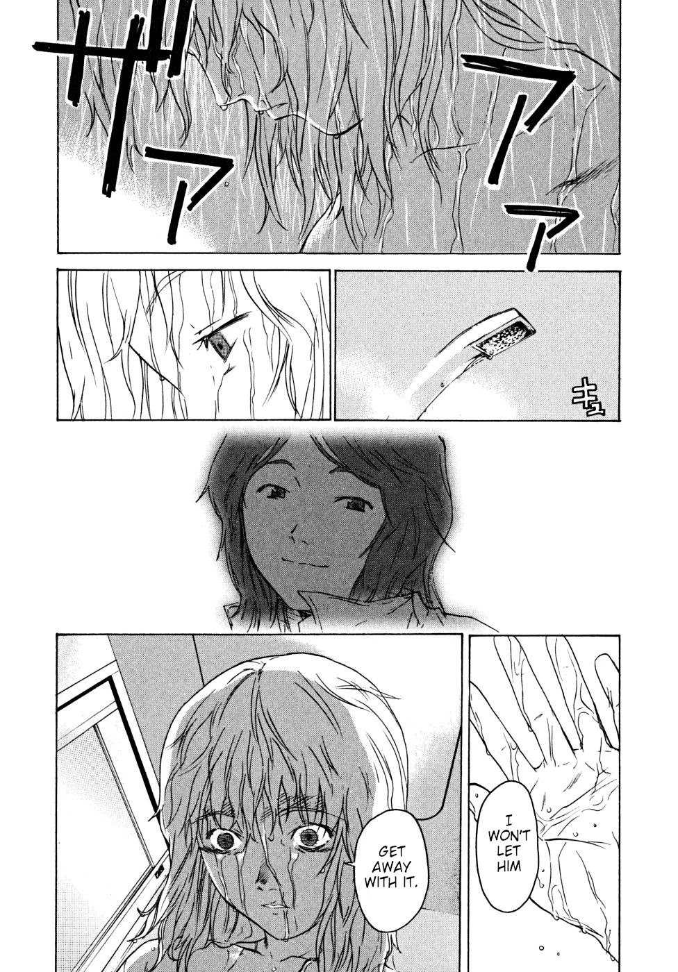 Teizokurei Daydream Chapter 22 page 82 - Chapter 22: Onoroko [END]