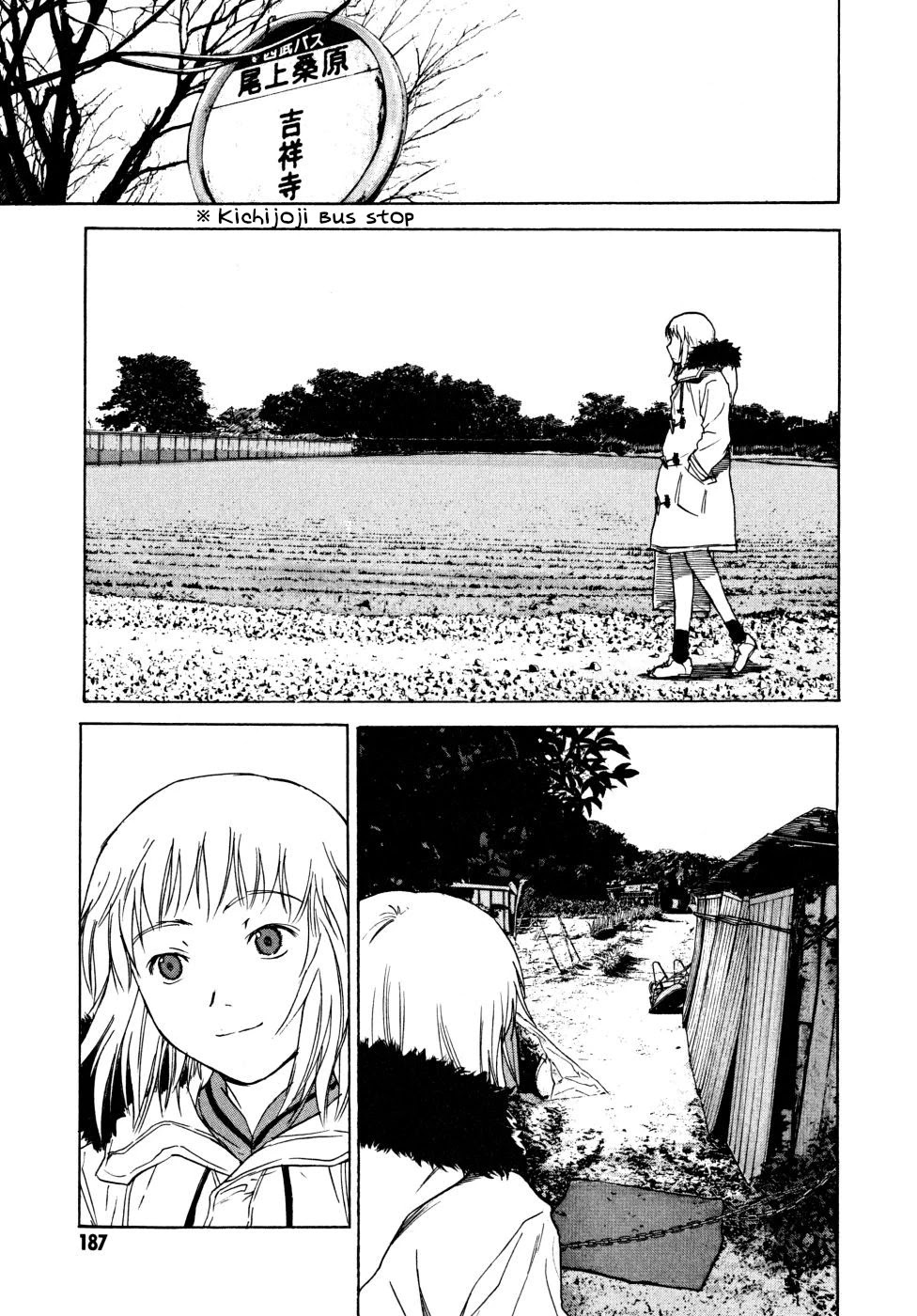 Teizokurei Daydream Chapter 22 page 83 - Chapter 22: Onoroko [END]