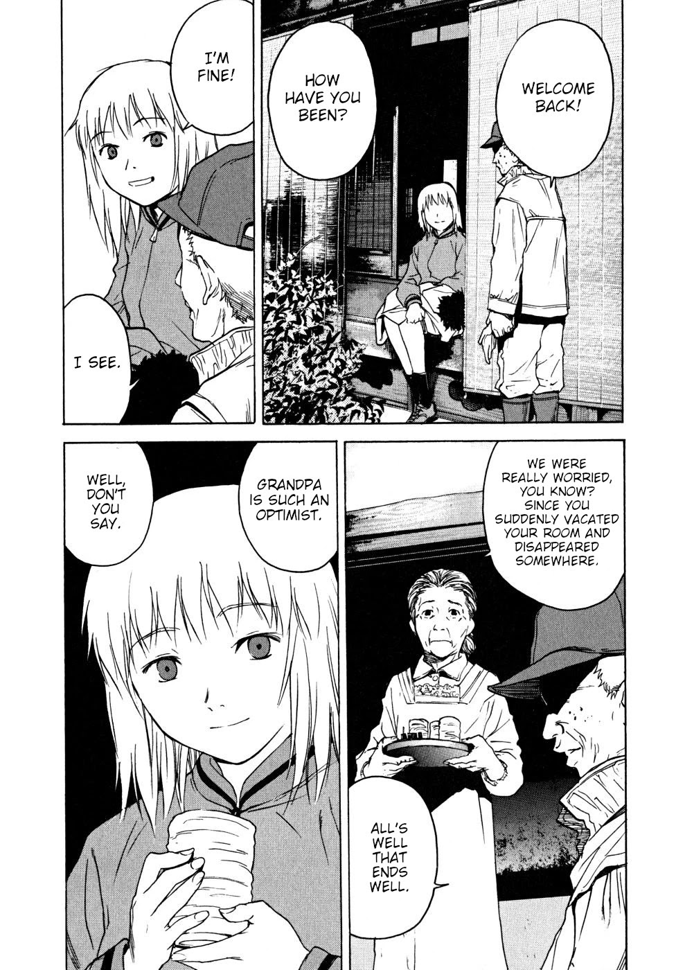 Teizokurei Daydream Chapter 22 page 85 - Chapter 22: Onoroko [END]