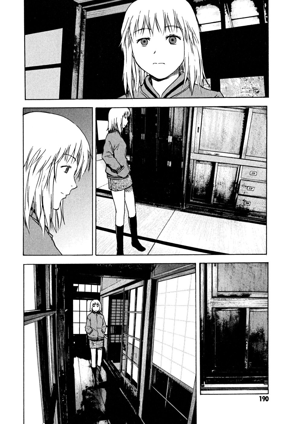 Teizokurei Daydream Chapter 22 page 86 - Chapter 22: Onoroko [END]