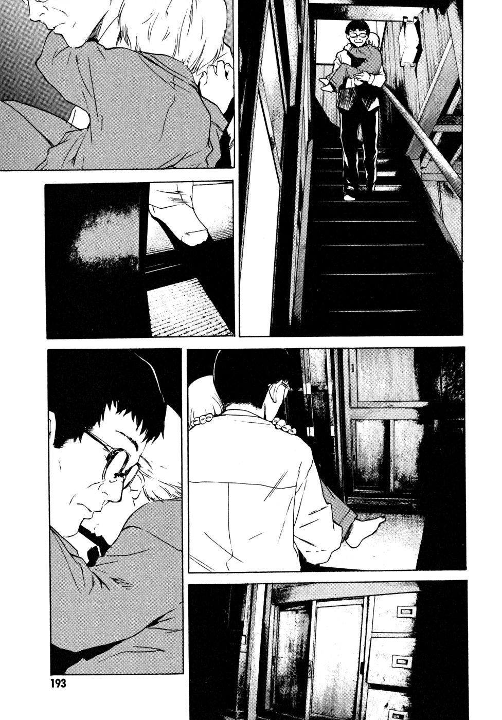 Teizokurei Daydream Chapter 22 page 89 - Chapter 22: Onoroko [END]