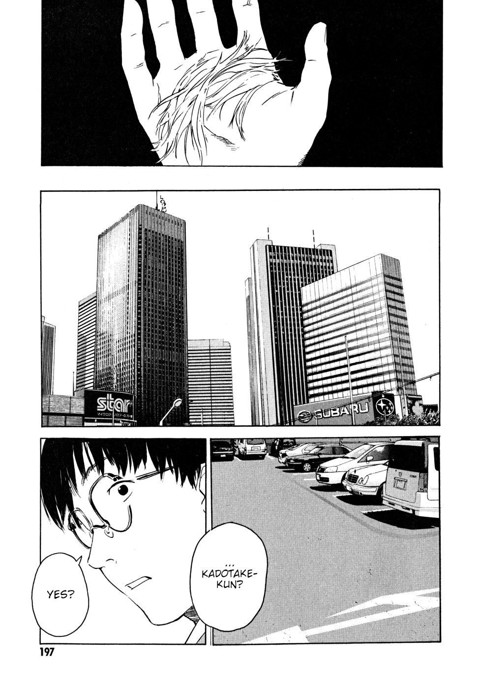 Teizokurei Daydream Chapter 22 page 93 - Chapter 22: Onoroko [END]