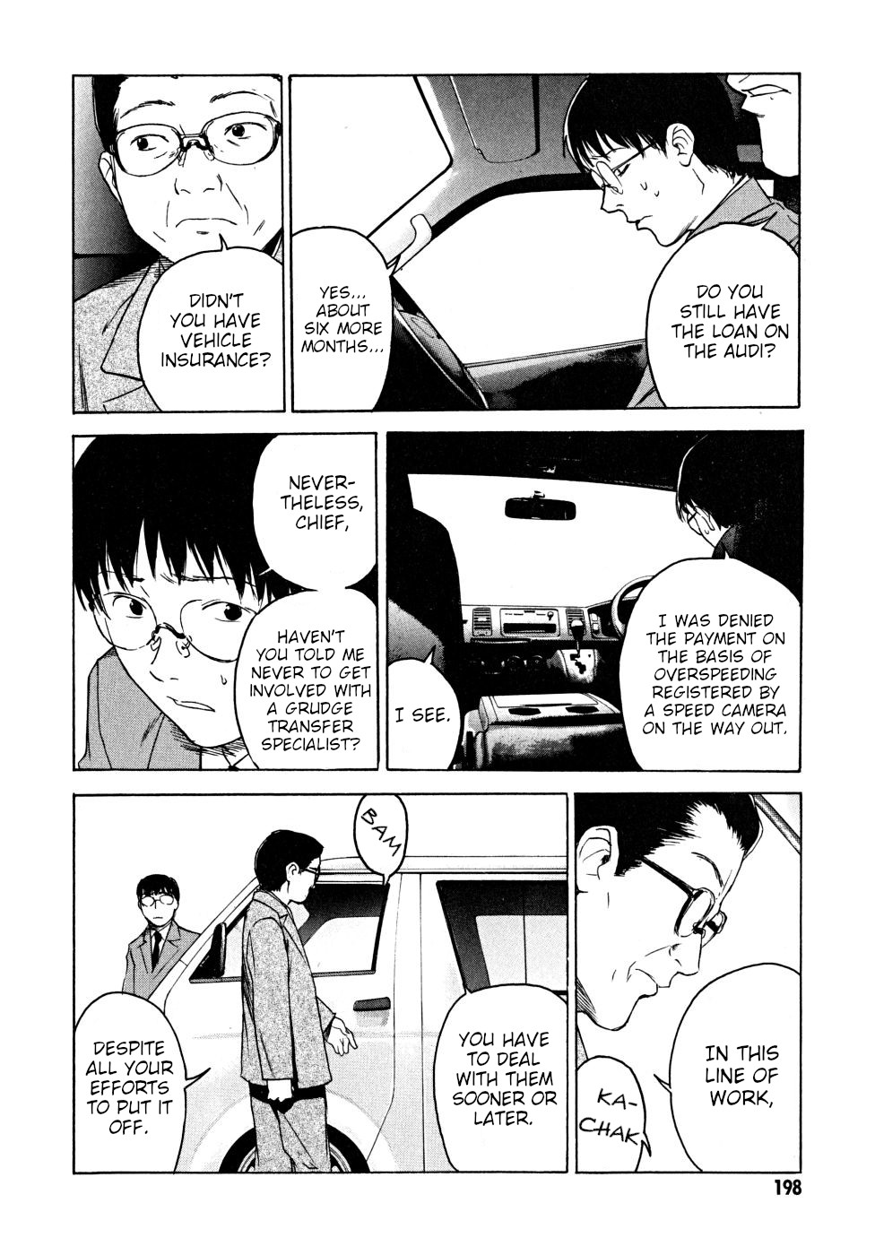 Teizokurei Daydream Chapter 22 page 94 - Chapter 22: Onoroko [END]