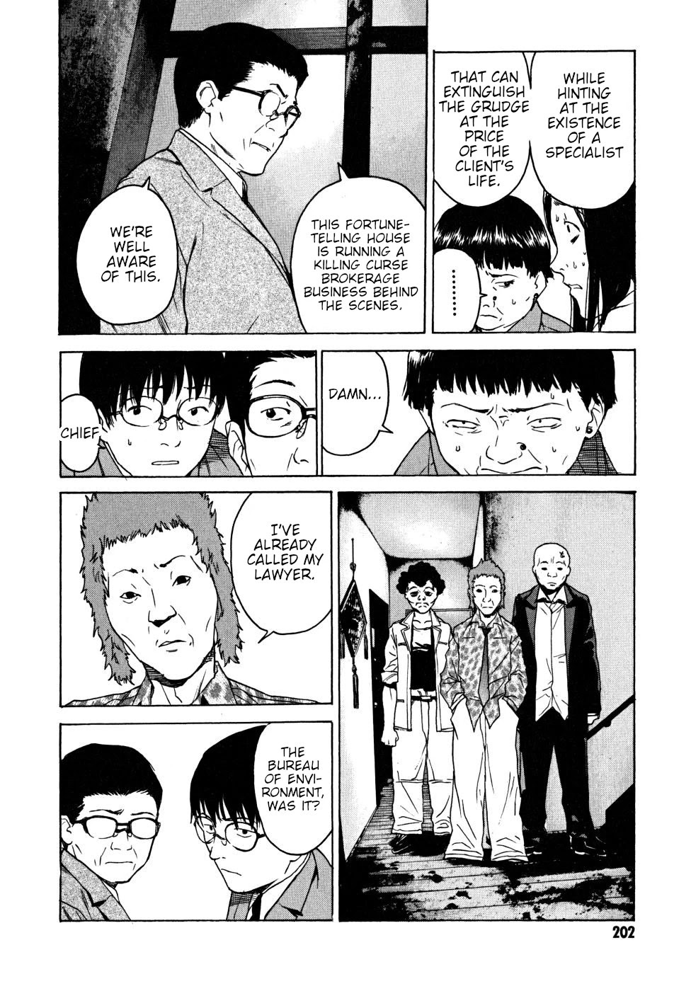 Teizokurei Daydream Chapter 22 page 98 - Chapter 22: Onoroko [END]