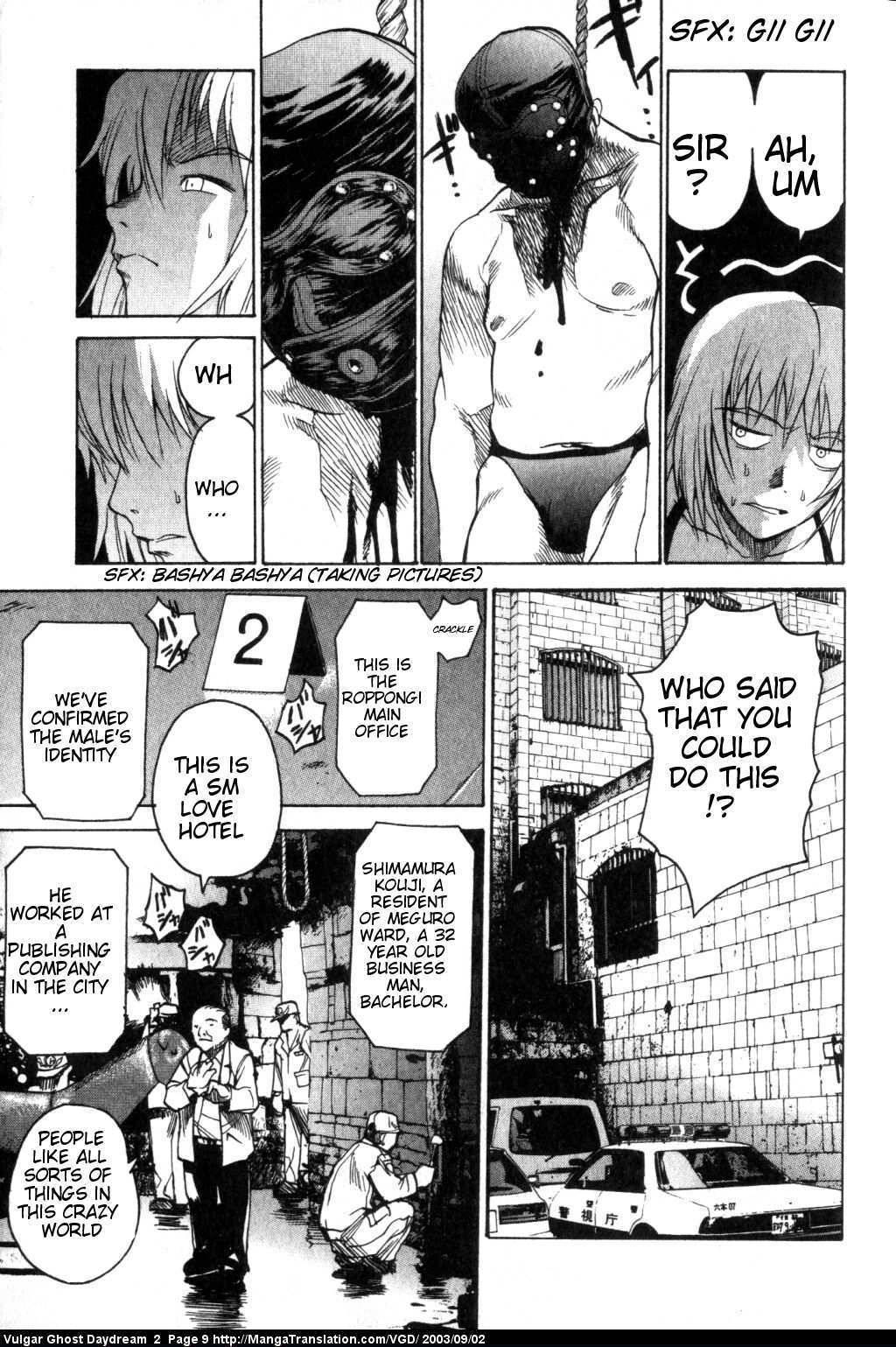 Teizokurei Daydream Chapter 3 page 10 - Chapter 3: Orgasmus