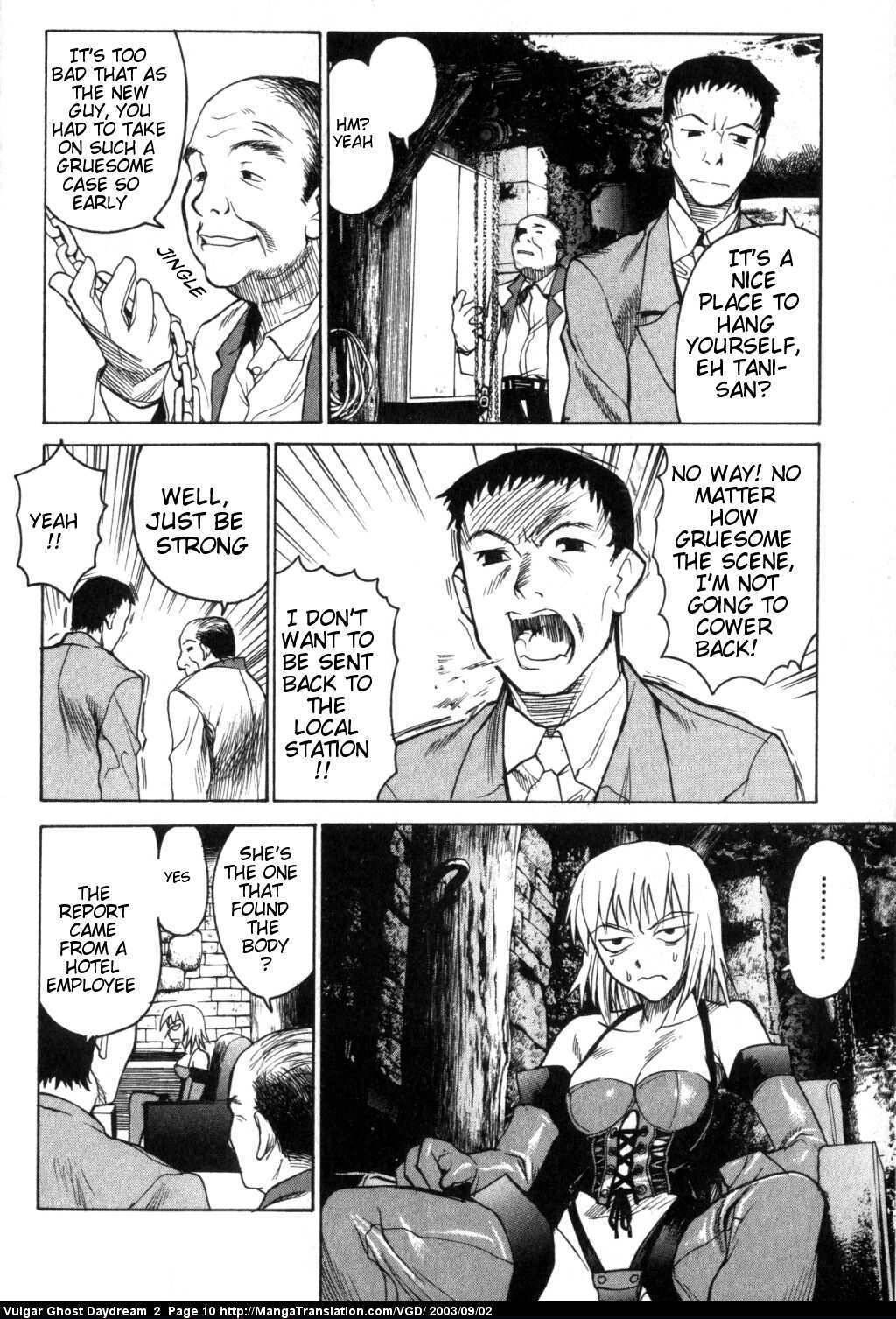 Teizokurei Daydream Chapter 3 page 11 - Chapter 3: Orgasmus