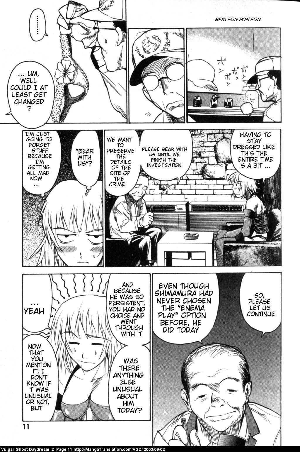 Teizokurei Daydream Chapter 3 page 12 - Chapter 3: Orgasmus