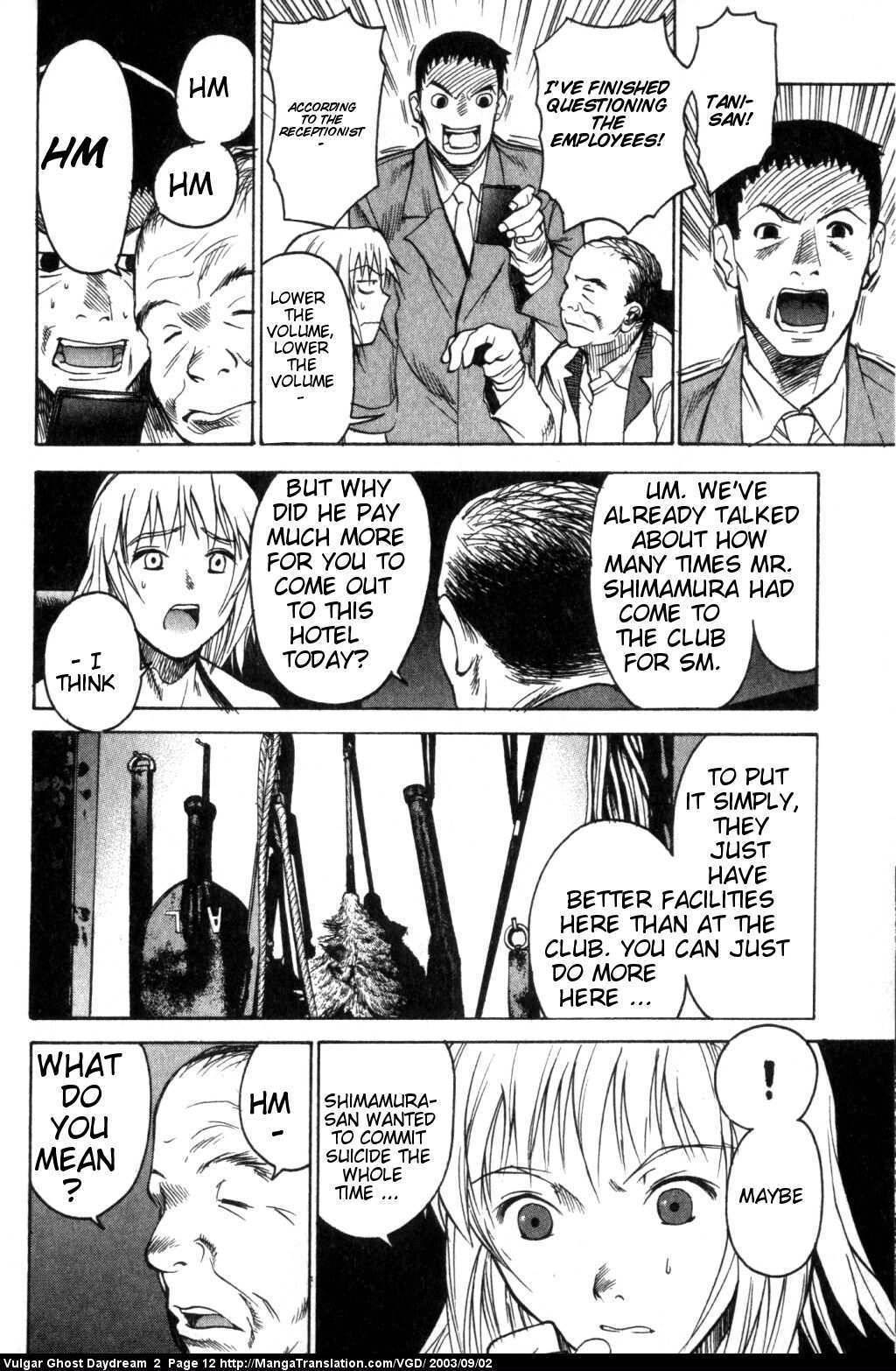 Teizokurei Daydream Chapter 3 page 13 - Chapter 3: Orgasmus