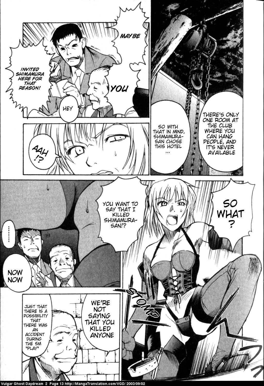 Teizokurei Daydream Chapter 3 page 14 - Chapter 3: Orgasmus