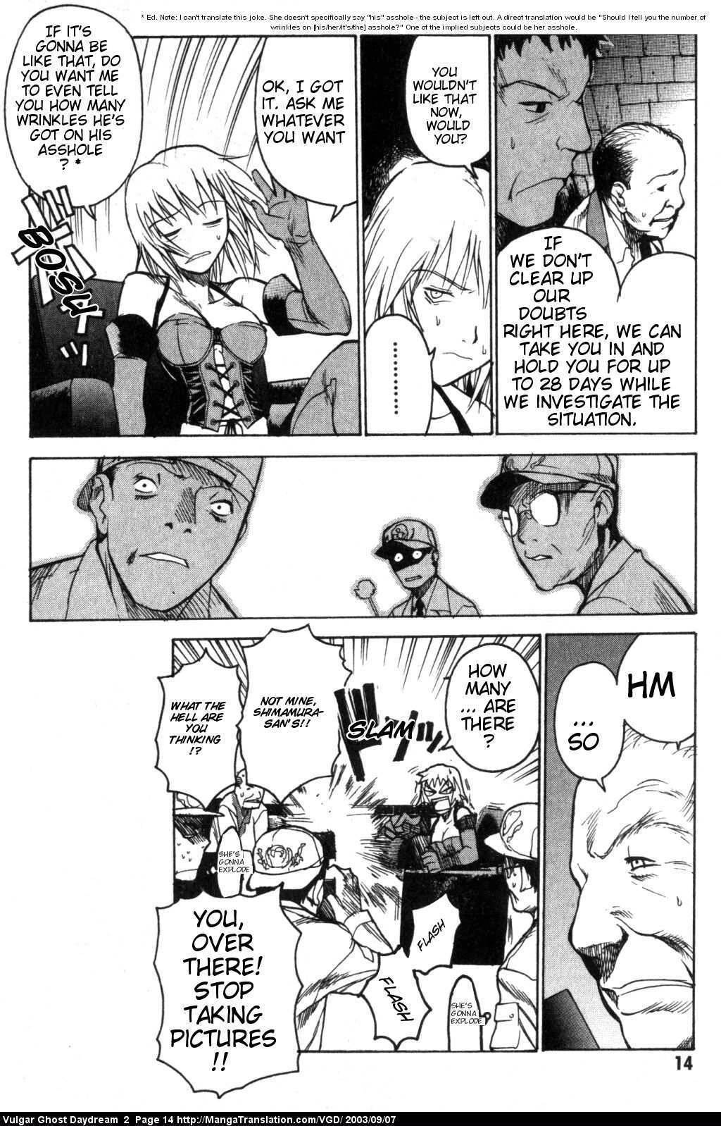 Teizokurei Daydream Chapter 3 page 15 - Chapter 3: Orgasmus