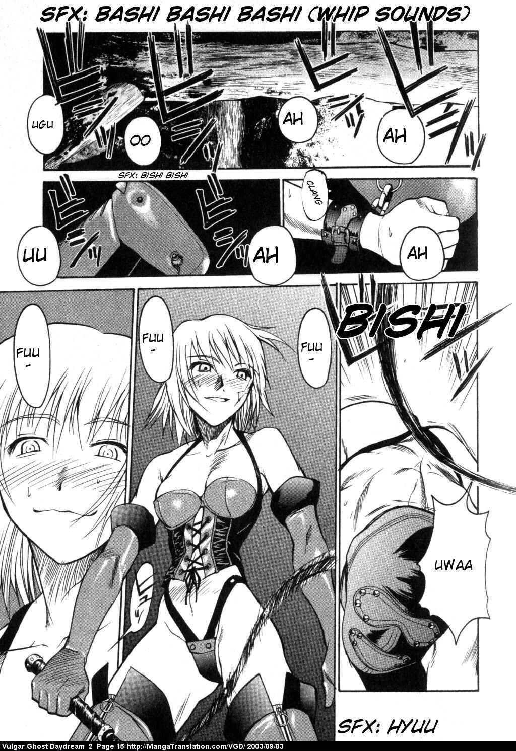 Teizokurei Daydream Chapter 3 page 16 - Chapter 3: Orgasmus