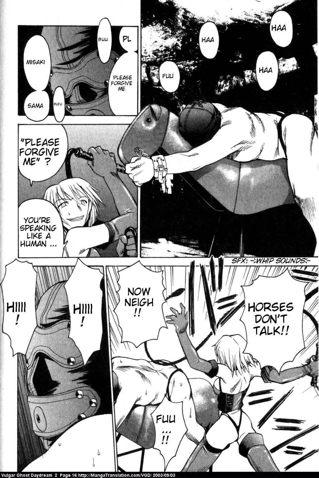 Teizokurei Daydream Chapter 3 page 17 - Chapter 3: Orgasmus