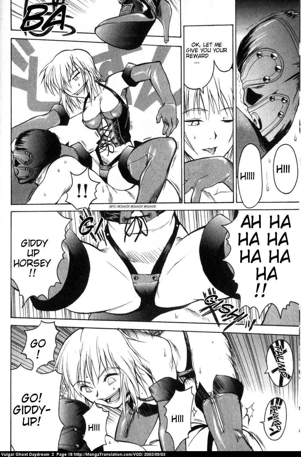 Teizokurei Daydream Chapter 3 page 19 - Chapter 3: Orgasmus