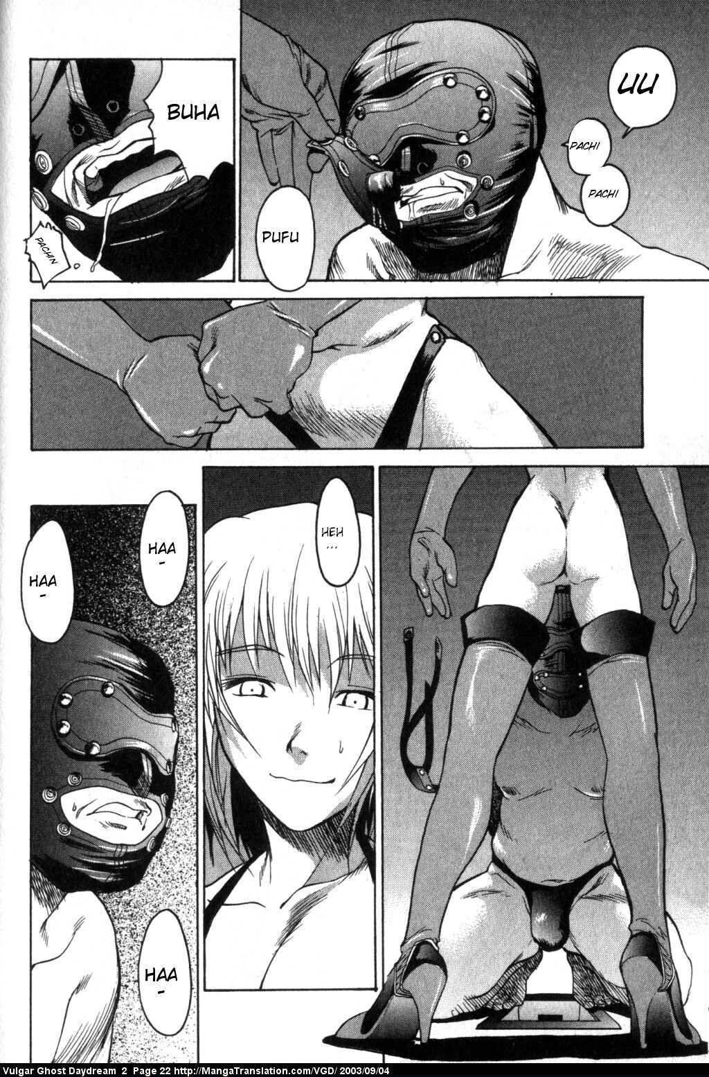 Teizokurei Daydream Chapter 3 page 23 - Chapter 3: Orgasmus
