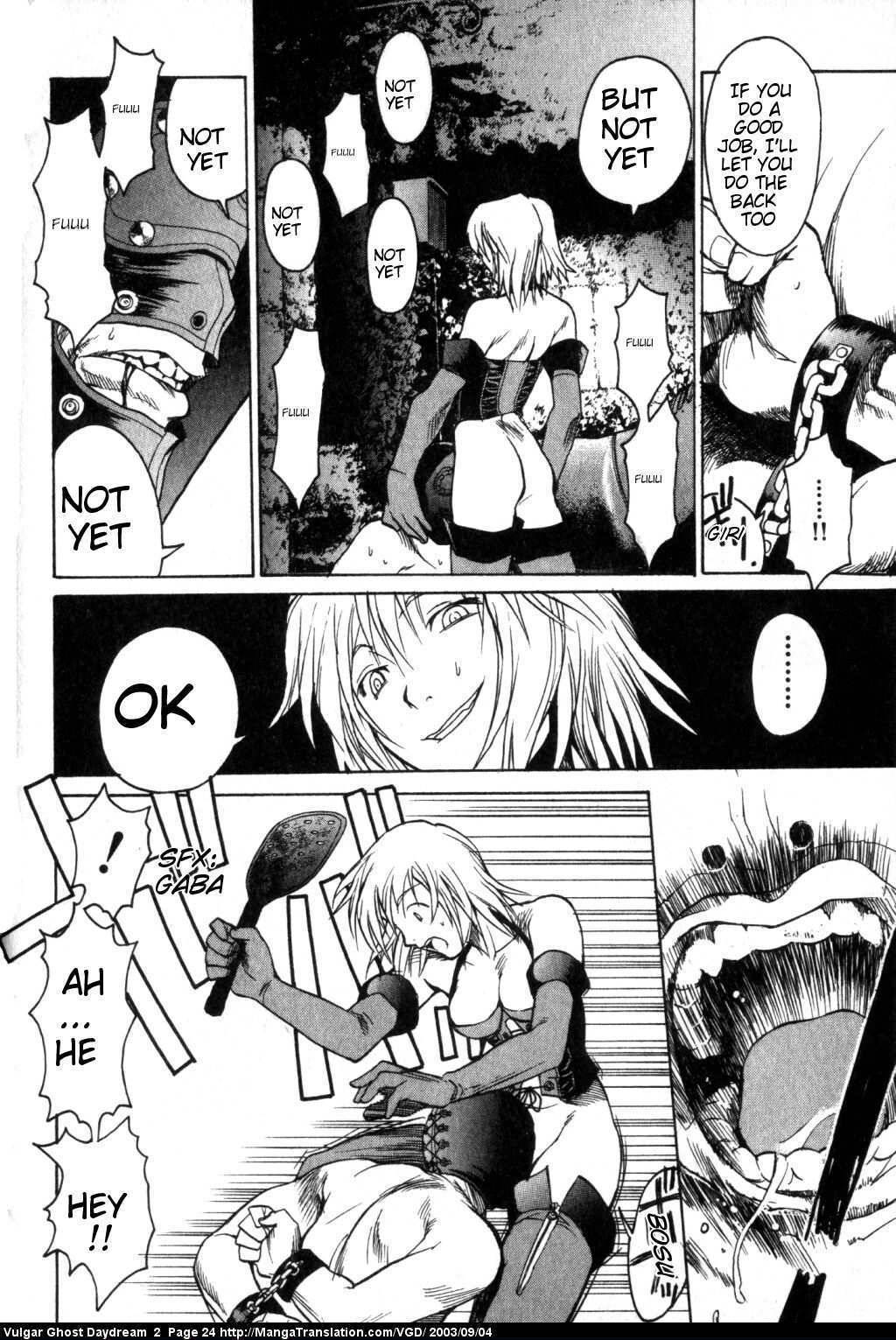 Teizokurei Daydream Chapter 3 page 25 - Chapter 3: Orgasmus