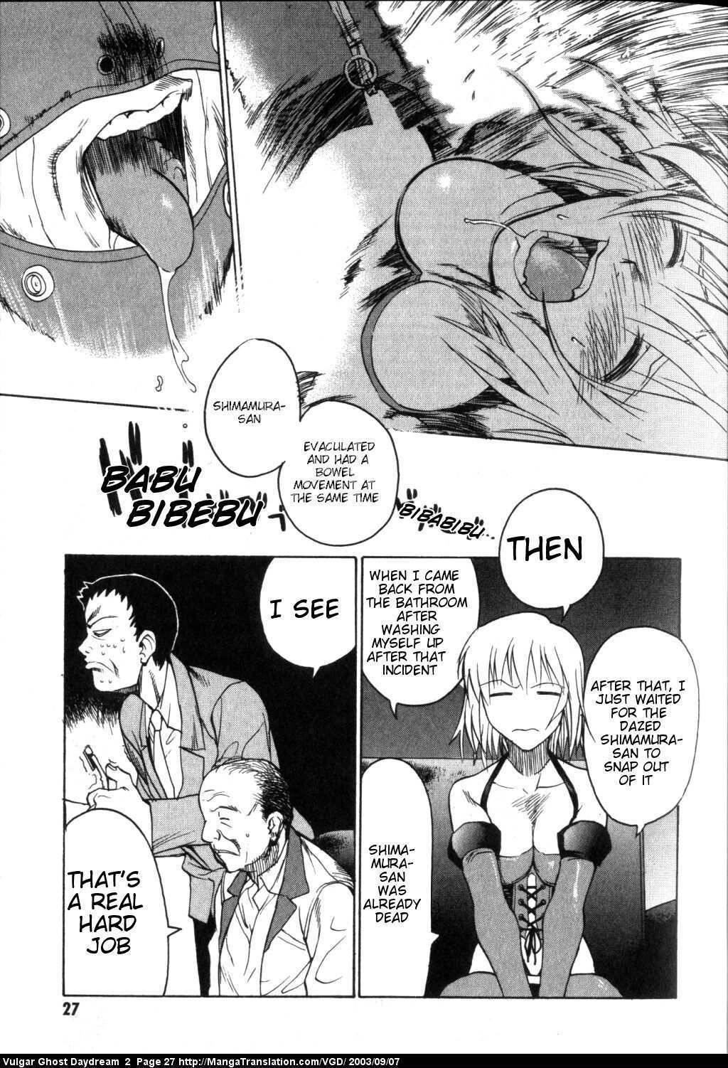 Teizokurei Daydream Chapter 3 page 28 - Chapter 3: Orgasmus