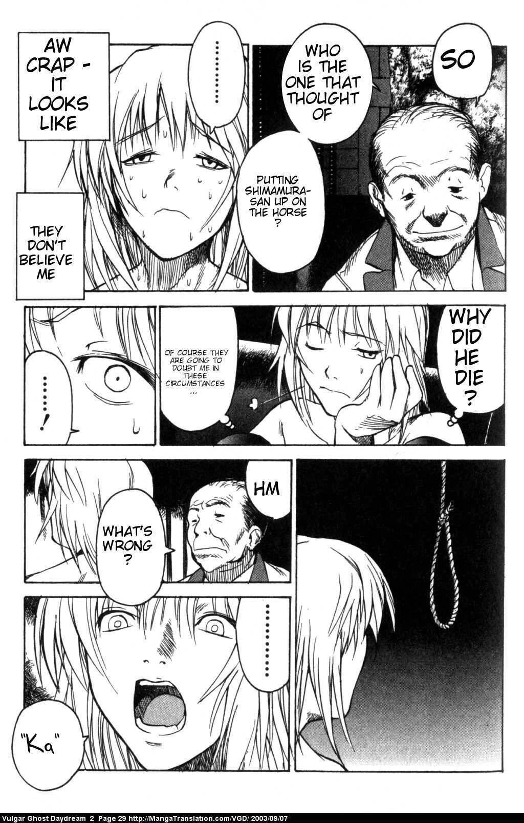 Teizokurei Daydream Chapter 3 page 30 - Chapter 3: Orgasmus