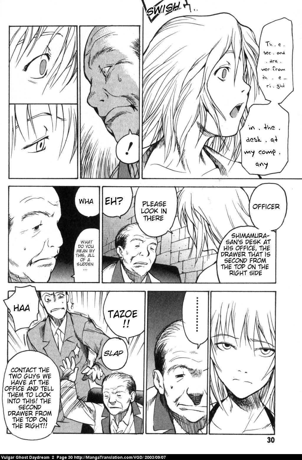 Teizokurei Daydream Chapter 3 page 31 - Chapter 3: Orgasmus