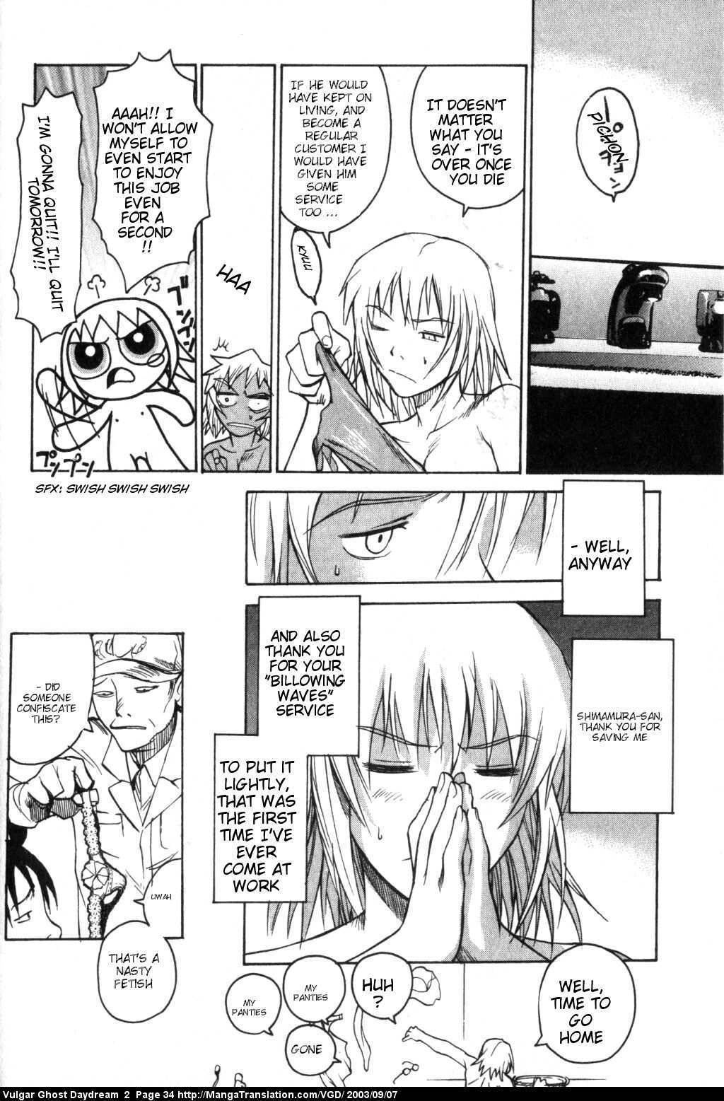 Teizokurei Daydream Chapter 3 page 35 - Chapter 3: Orgasmus