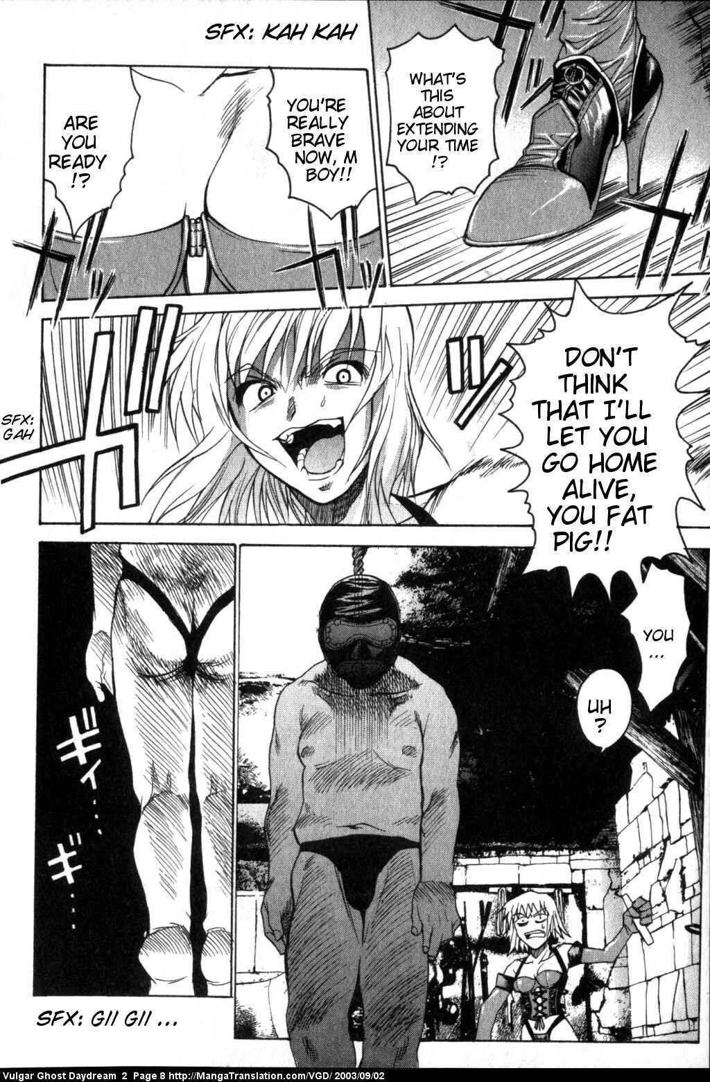 Teizokurei Daydream Chapter 3 page 9 - Chapter 3: Orgasmus
