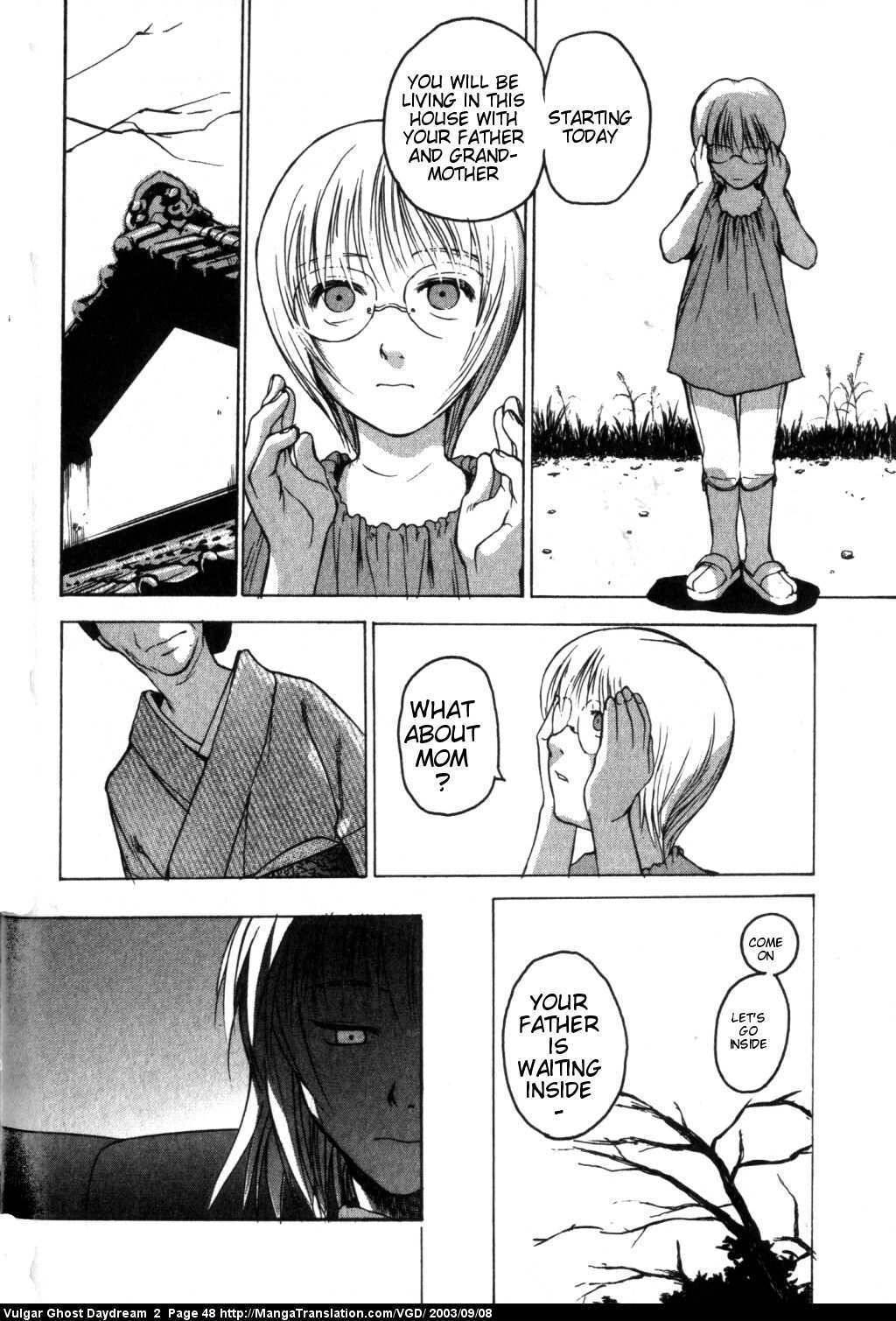 Teizokurei Daydream Chapter 4 page 14 - Chapter 4: Daydream