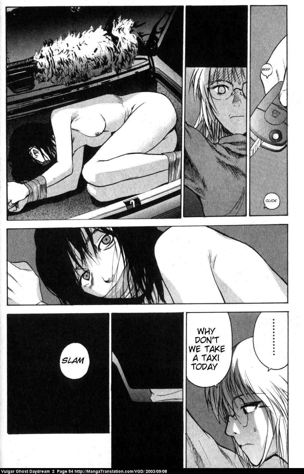 Teizokurei Daydream Chapter 4 page 20 - Chapter 4: Daydream