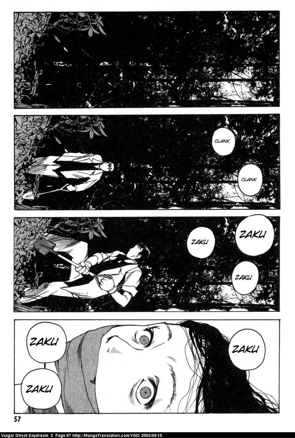 Teizokurei Daydream Chapter 4 page 23 - Chapter 4: Daydream