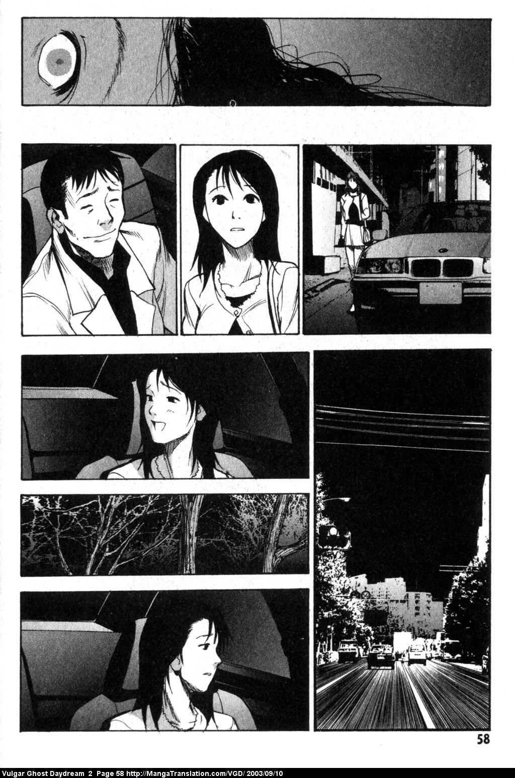 Teizokurei Daydream Chapter 4 page 24 - Chapter 4: Daydream