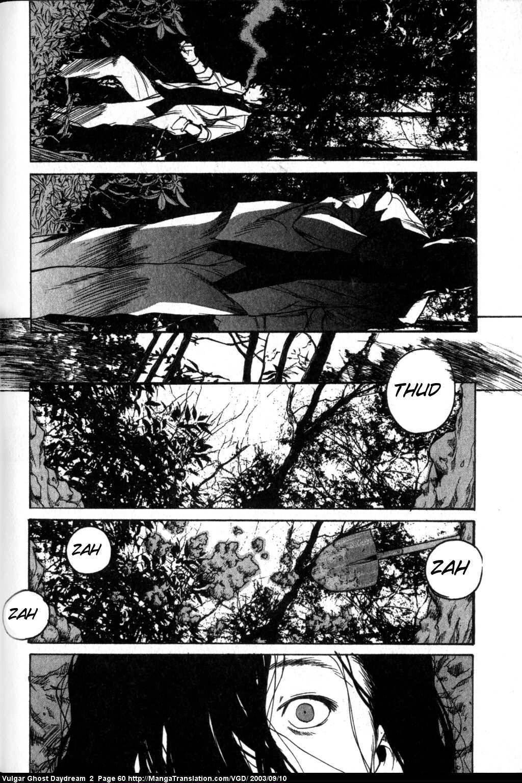 Teizokurei Daydream Chapter 4 page 26 - Chapter 4: Daydream