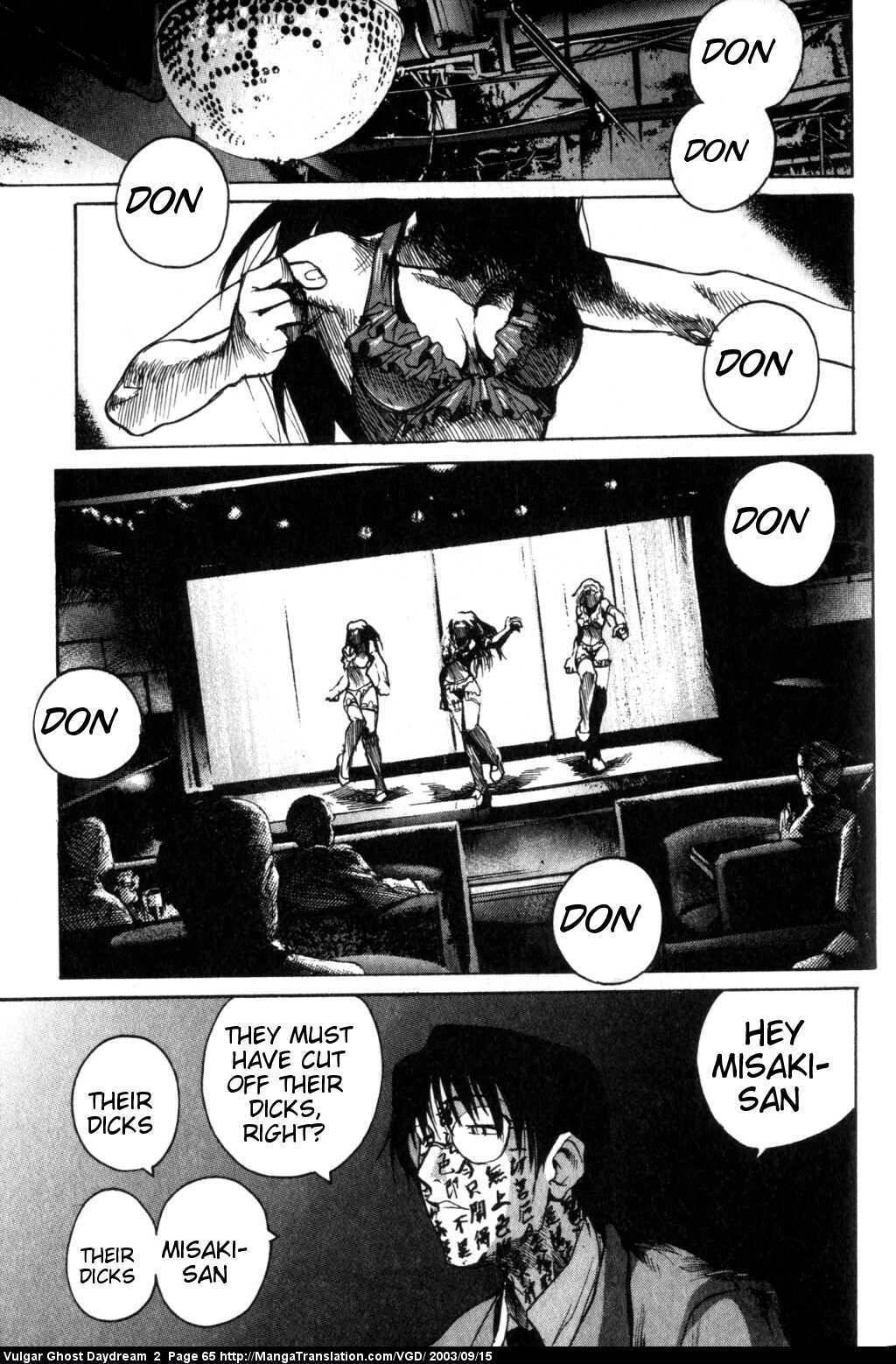 Teizokurei Daydream Chapter 4 page 31 - Chapter 4: Daydream