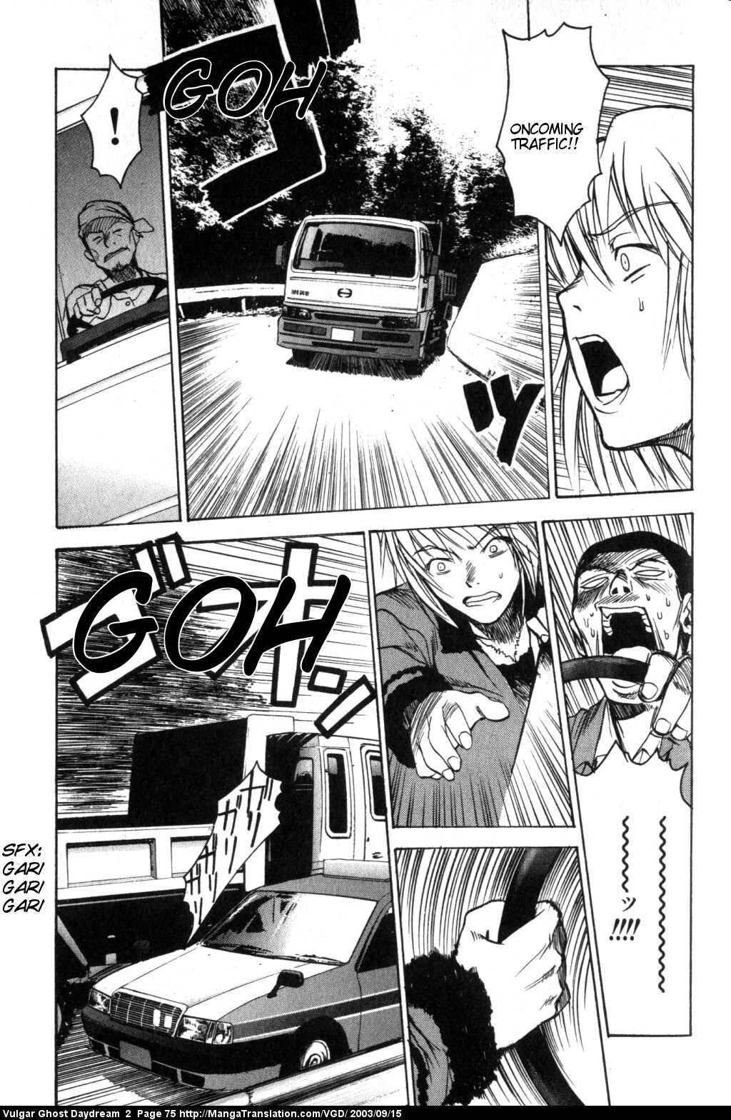 Teizokurei Daydream Chapter 4 page 41 - Chapter 4: Daydream