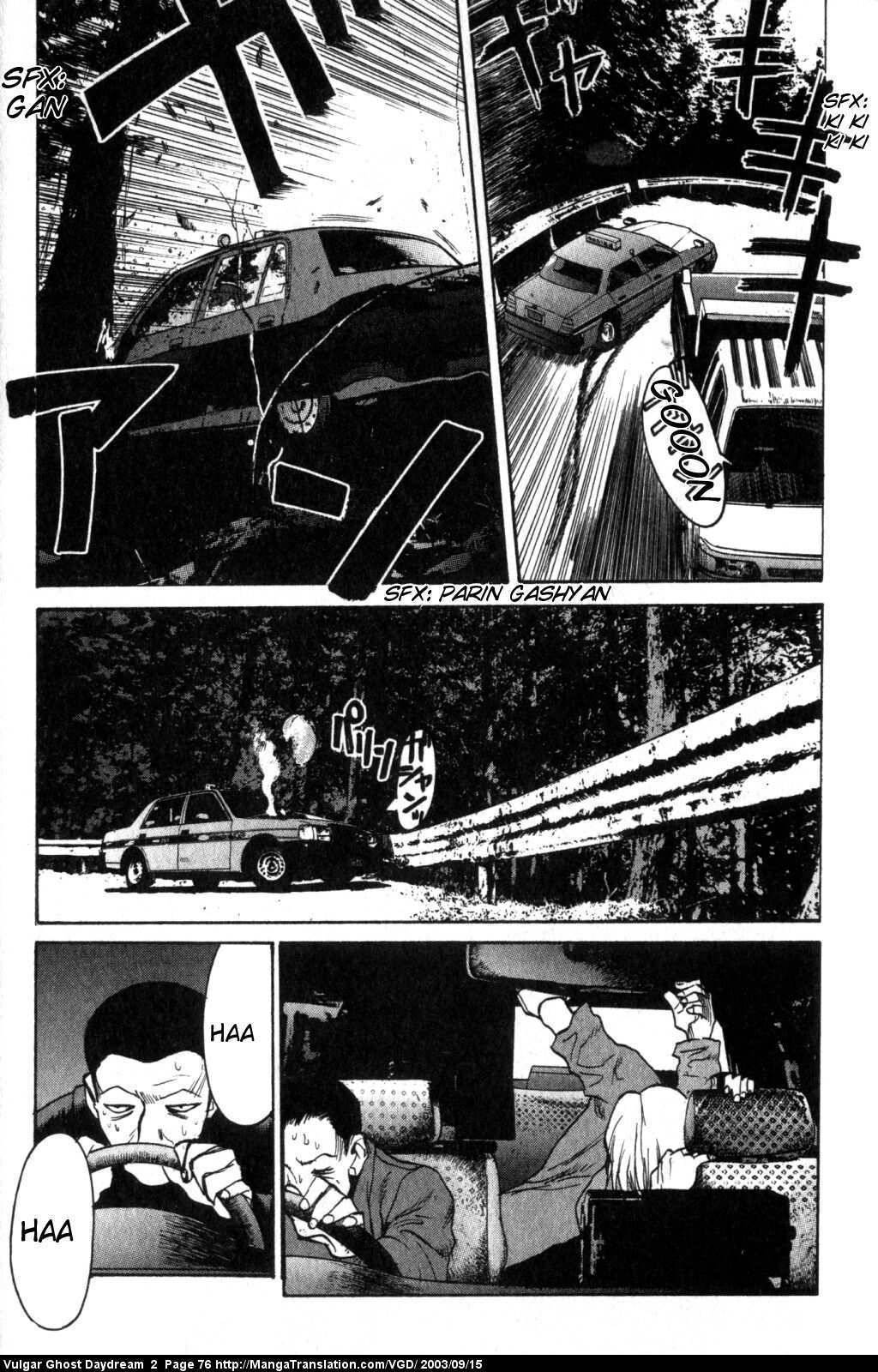 Teizokurei Daydream Chapter 4 page 42 - Chapter 4: Daydream