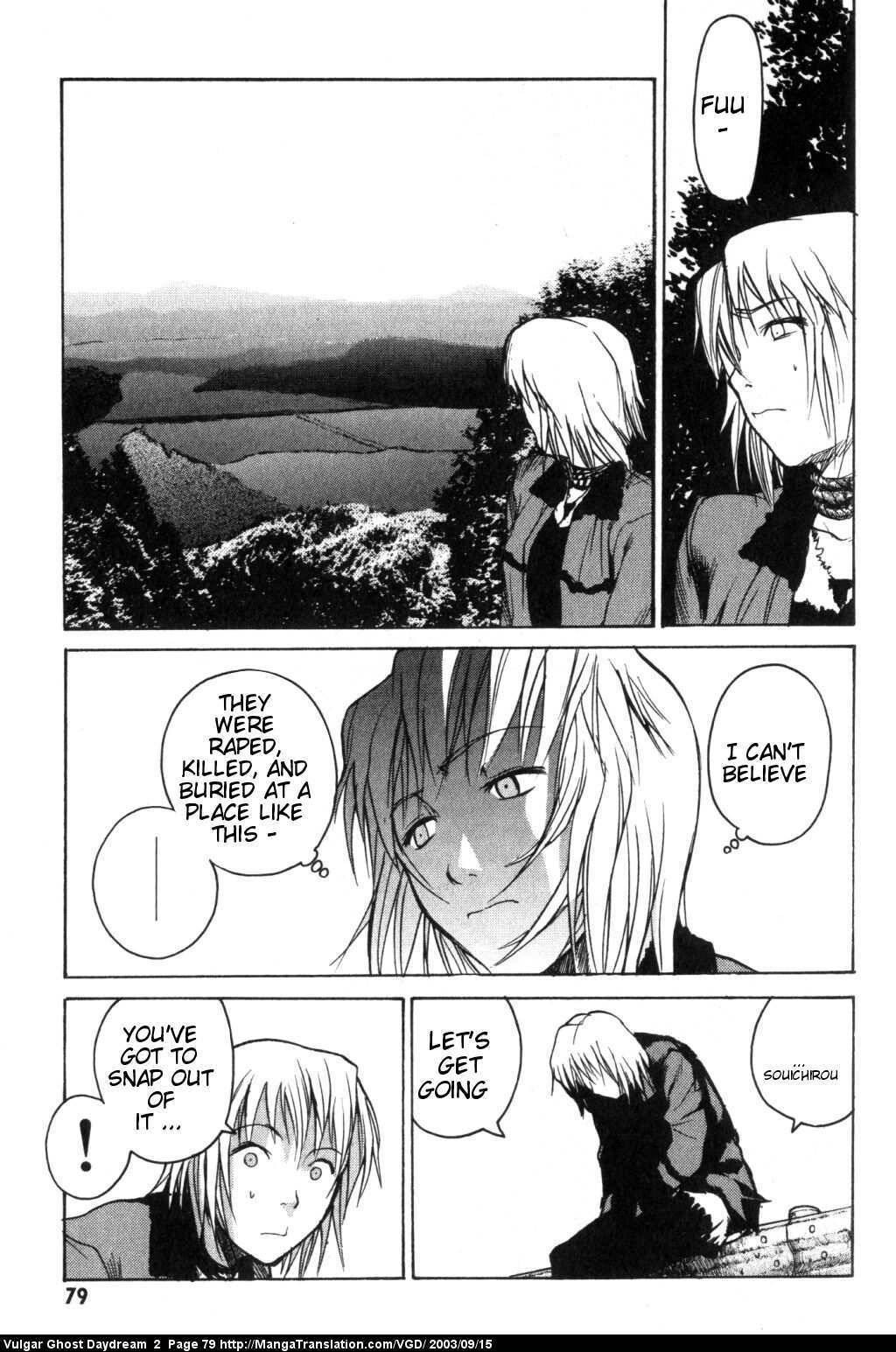 Teizokurei Daydream Chapter 4 page 45 - Chapter 4: Daydream