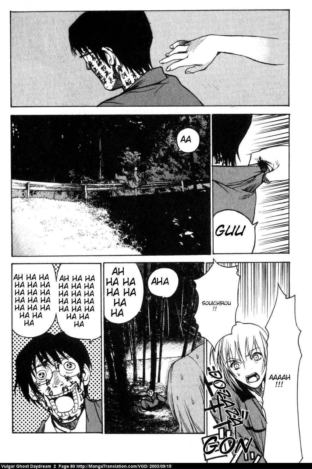 Teizokurei Daydream Chapter 4 page 46 - Chapter 4: Daydream