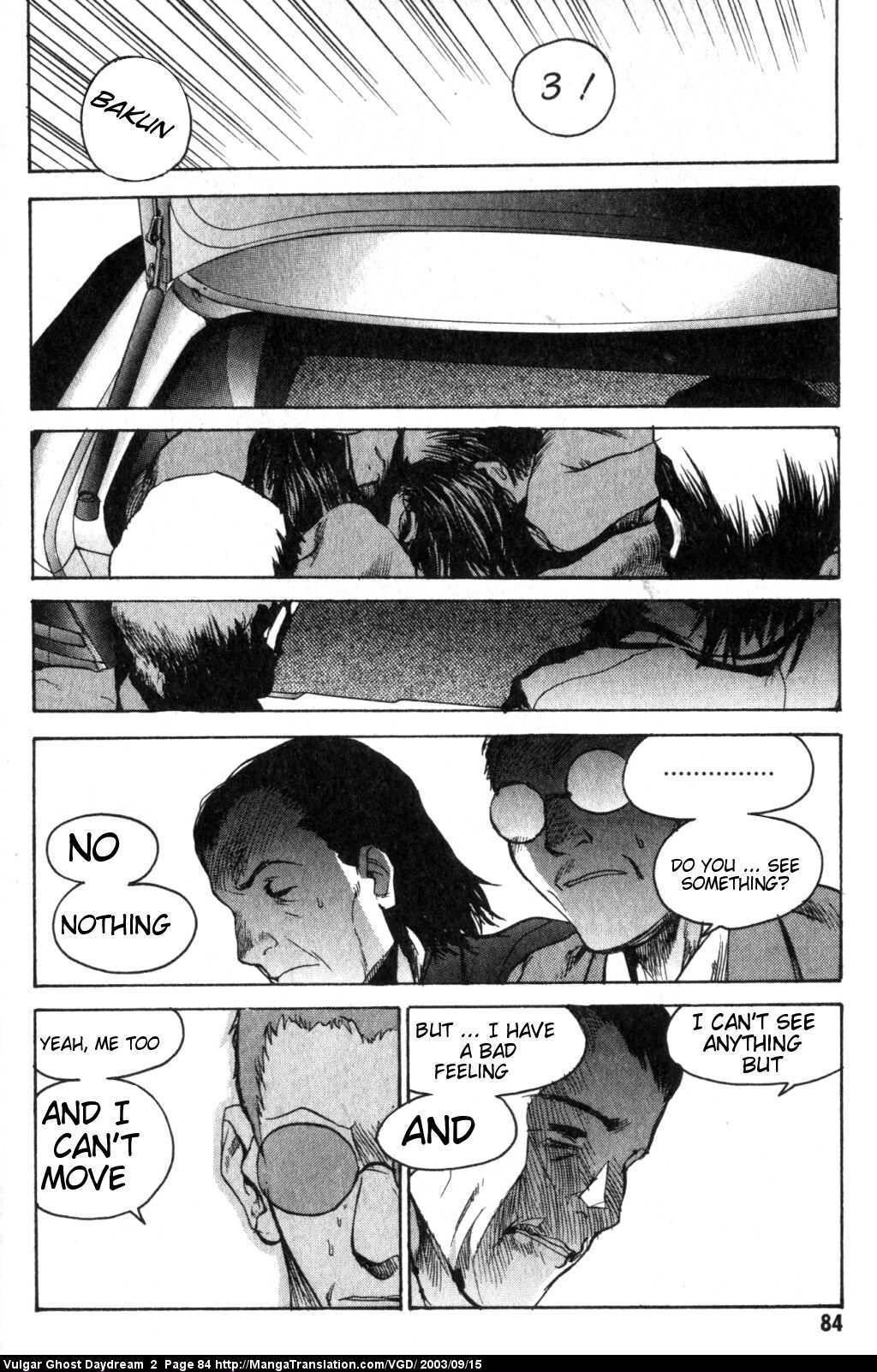 Teizokurei Daydream Chapter 4 page 50 - Chapter 4: Daydream